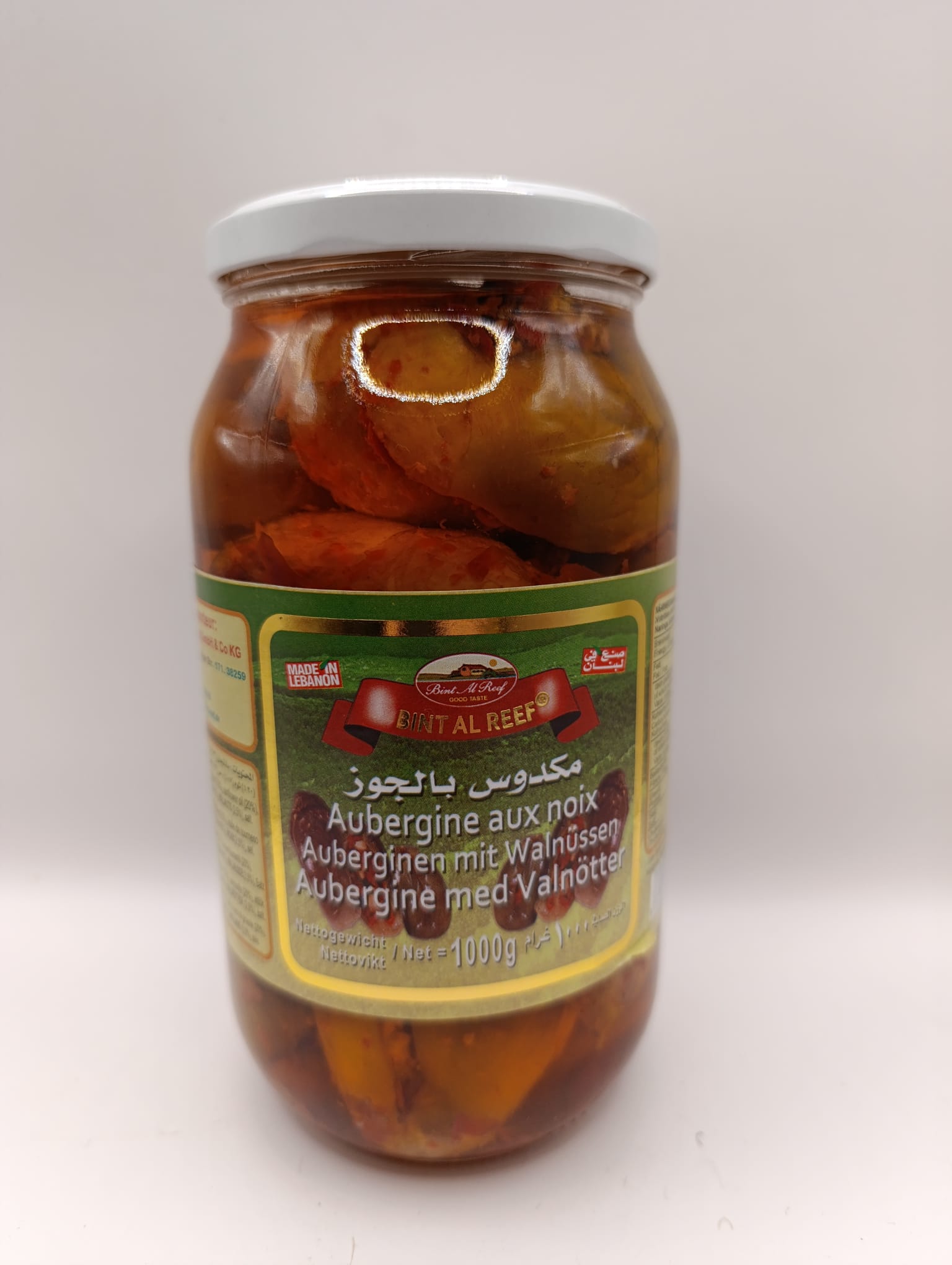 1000g | Bint Al Reef Auberginen mit Walnuss | بنت الريف مكدوس باذنجان بالجوز