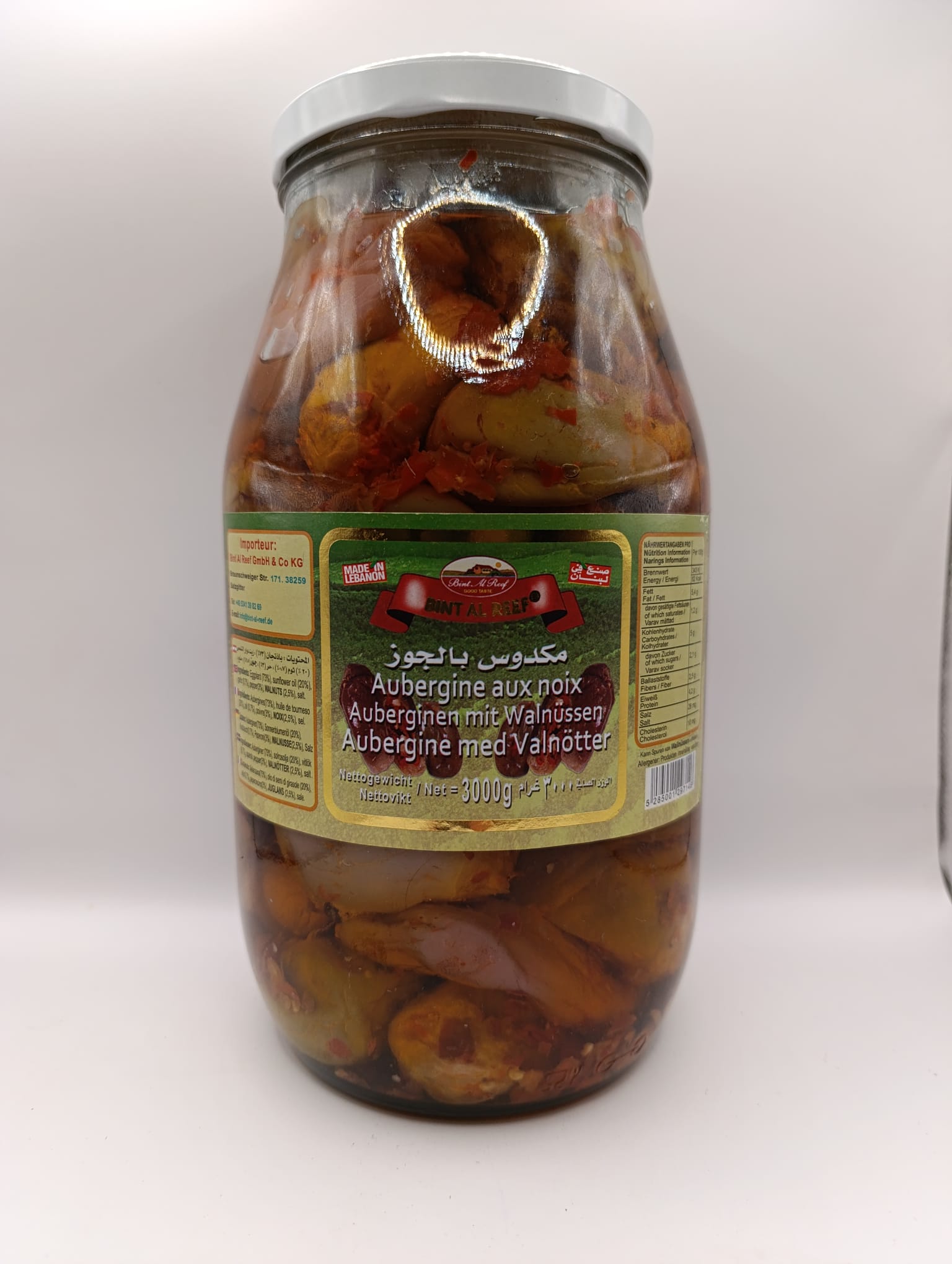 3Kg | Bint Al Reef Auberginen mit Walnuss | بنت الريف مكدوس باذنجان بالجوز