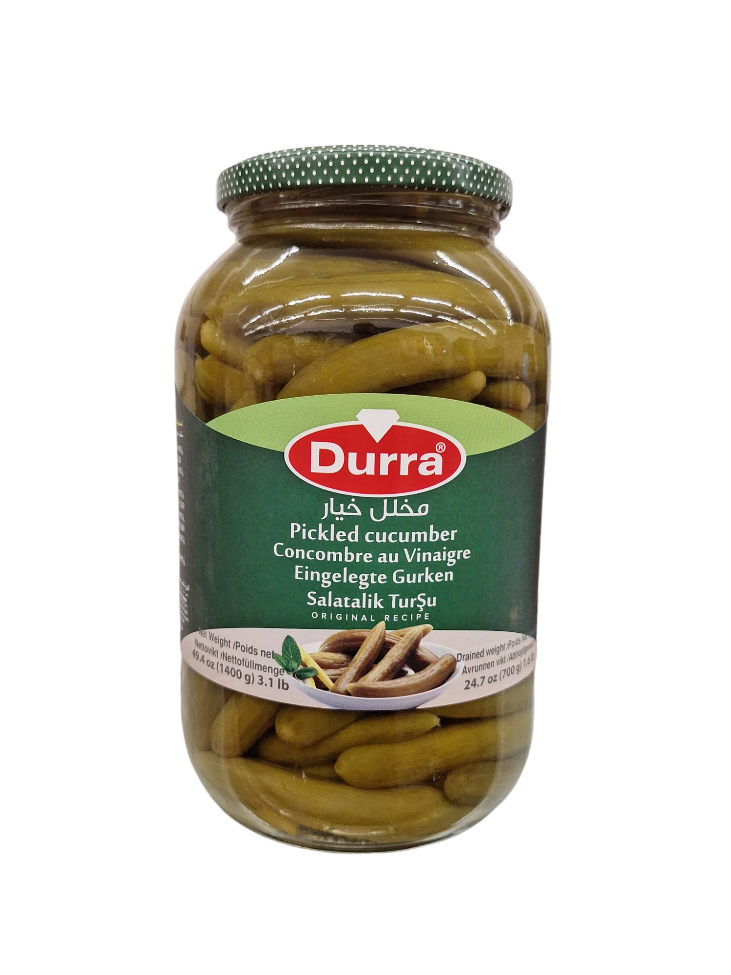 1250g | Durra eingelegte Gurken | الدرة مخلل خيار