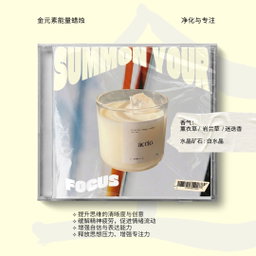 Energy Candles: The Elemental 5  ⟡ 五行能量水晶蜡烛
