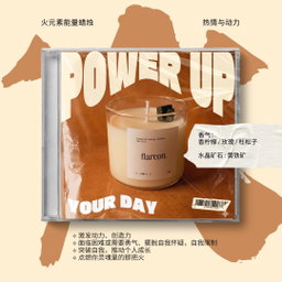 Energy Candles: The Elemental 5  ⟡ 五行能量水晶蜡烛