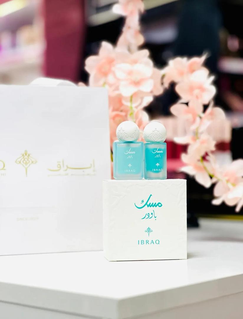 عطور عروسة_9