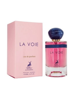 عطور عروسة