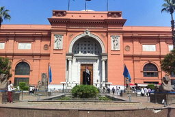 Cairo Half Day Tour visit Egyptian Museum
