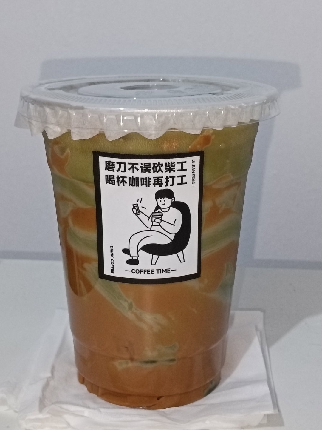Matcha Biscoff Latte (焦糖脆饼抹茶拿铁)