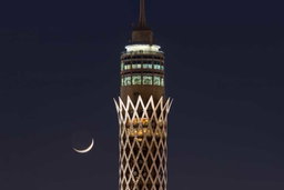 Private Half Day Tour To Cairo Tower With Tickets