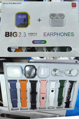 I20 ULTRA MAX SUIT SMARTWATCH