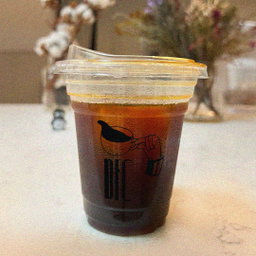 FINE COFFEE FIX