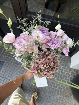 Amore bouquet