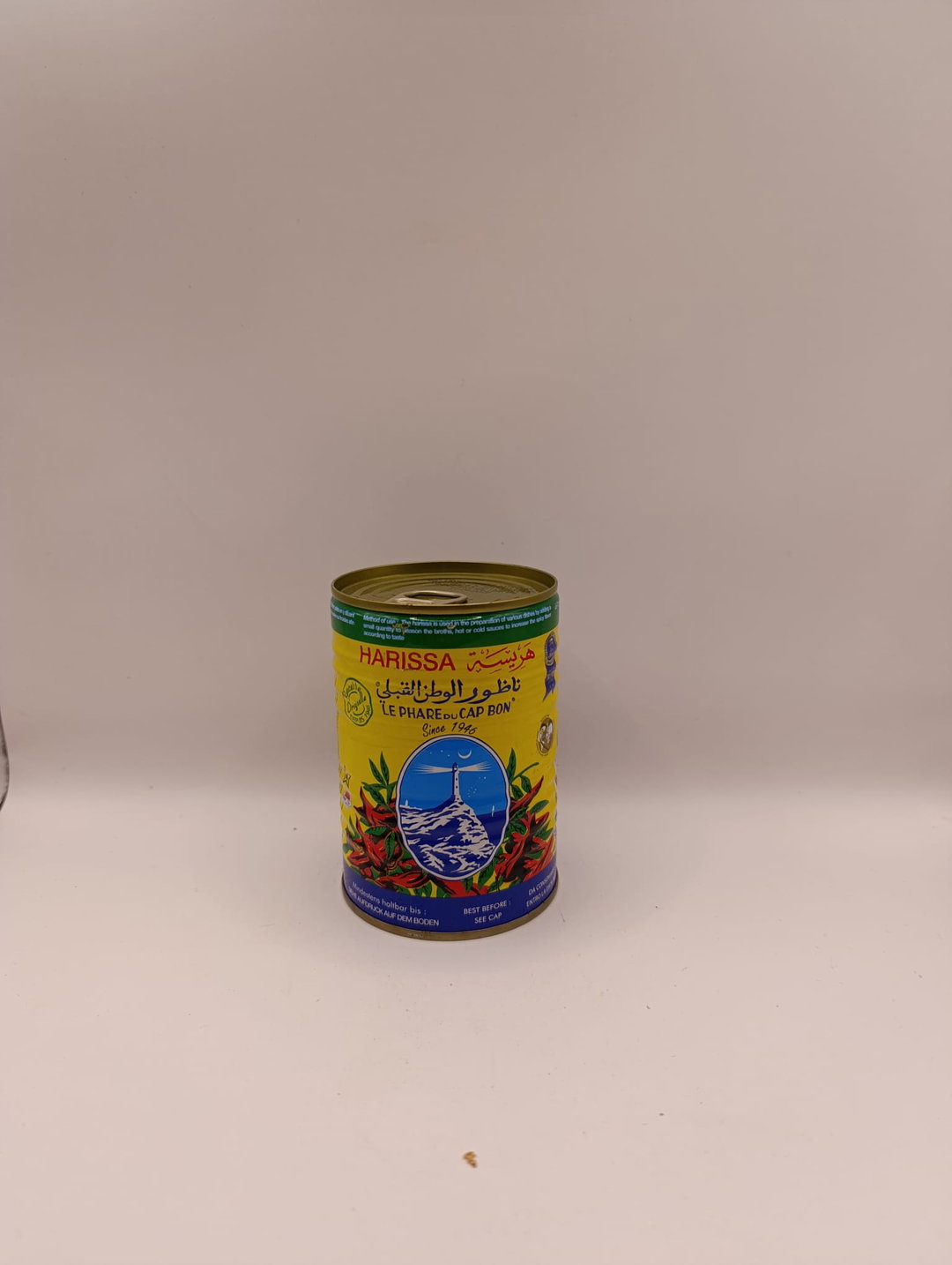 380g | Harissa | هريسة شطة حارة