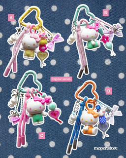 HELLO KITTY Keychain