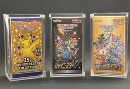 High Class Booster Box (JP)