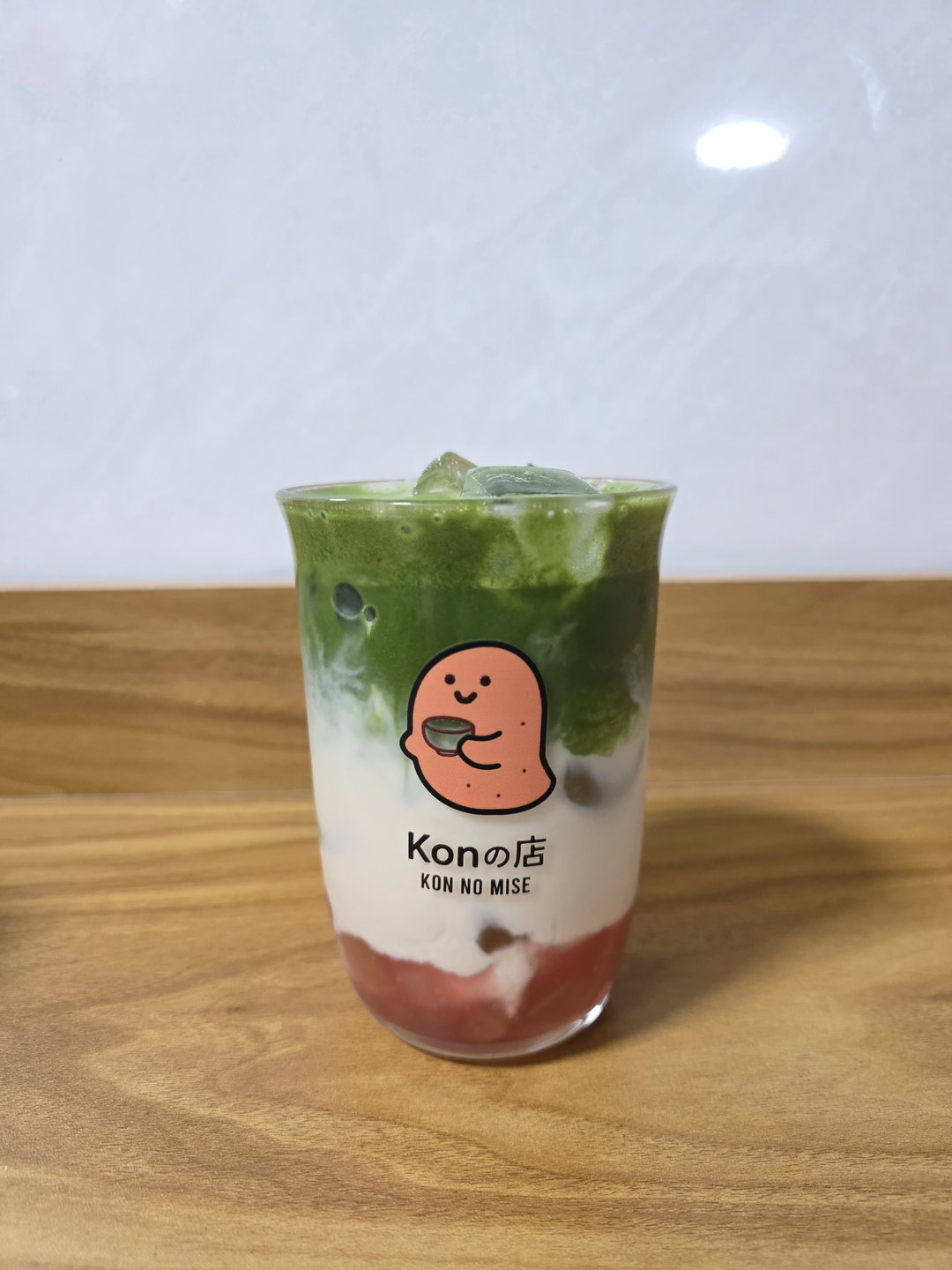 Peach Matcha Latte