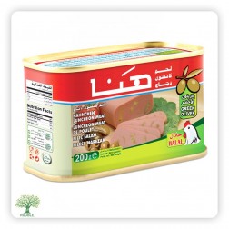 200g | Hana   Chicken mit Oliven | هنا مرتديلا دجاج بالزيتون_0