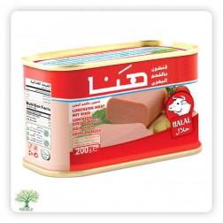 200g | Hana   Beef | هنا مرتديلا بقري