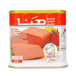 340g | Hana   Pute | هنا مرتديلا حبش