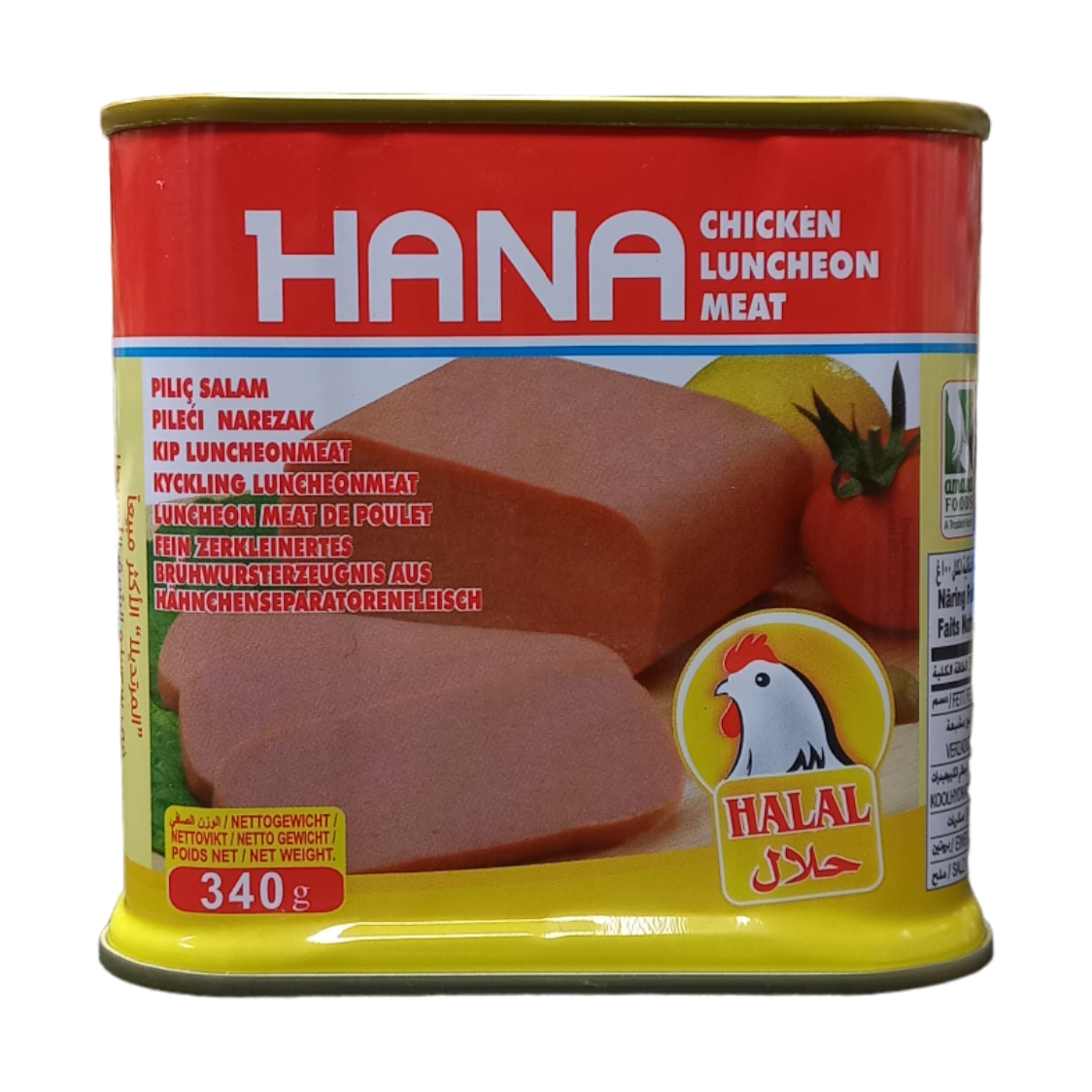 340g | Hana   Chicken | هنا مرتديلا دجاج_0