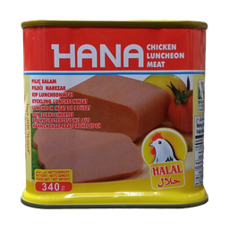 340g | Hana   Chicken | هنا مرتديلا دجاج