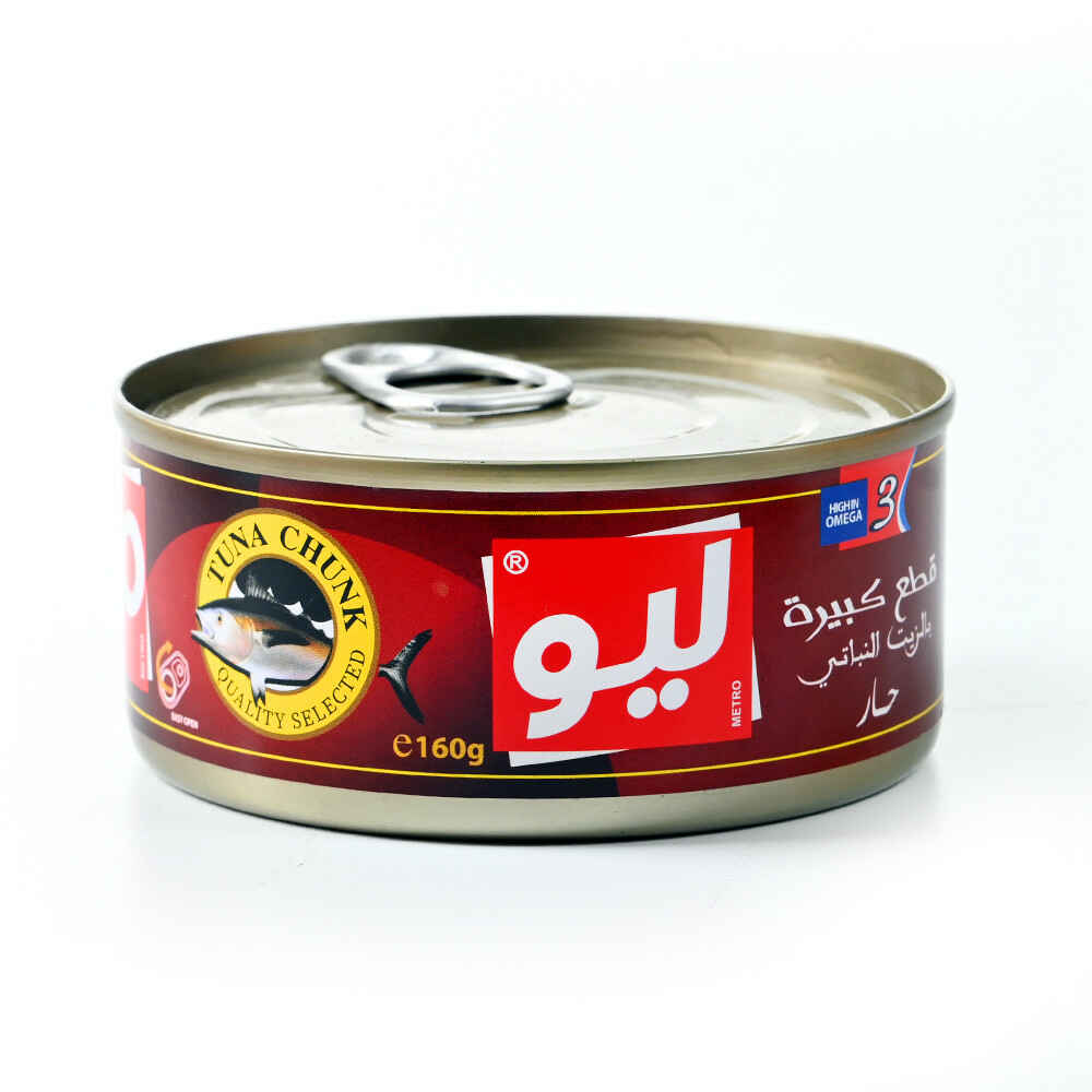 160g | Lio   Thunfisch Chili | ليو تونة حار