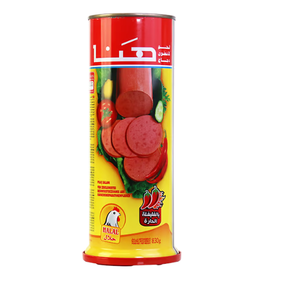 830g | Hana   Chicken Hot | هنا مرتديلا دجاج حار