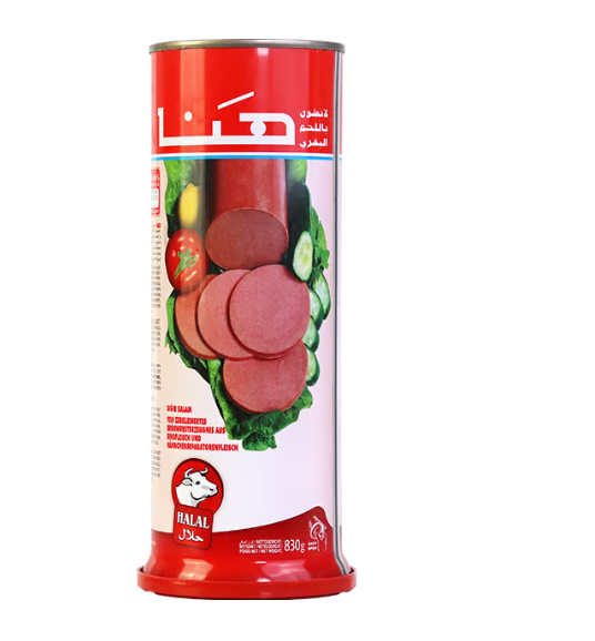 830g | Hana   Beef | هنا مرتديلا بقري_0