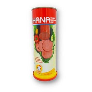 830g | Hana   Chicken | هنا مرتديلا دجاج