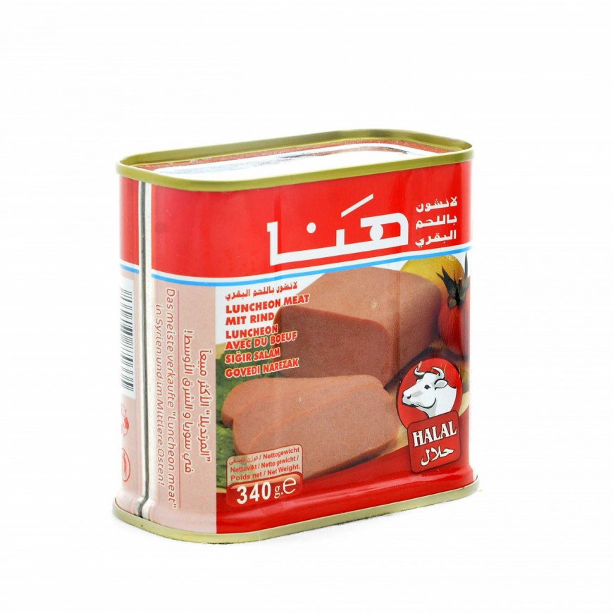 340g | Hana Beef | هنا مرتديلا بقري