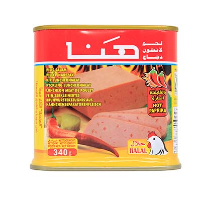 340g | Hana   Chicken Hot | هنا مرتديلا دجاج حار