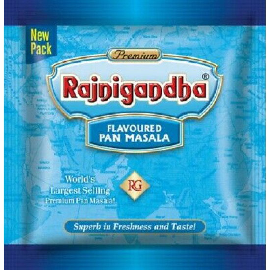 Rajnigandha Set_0