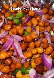 Chana Sadheko
