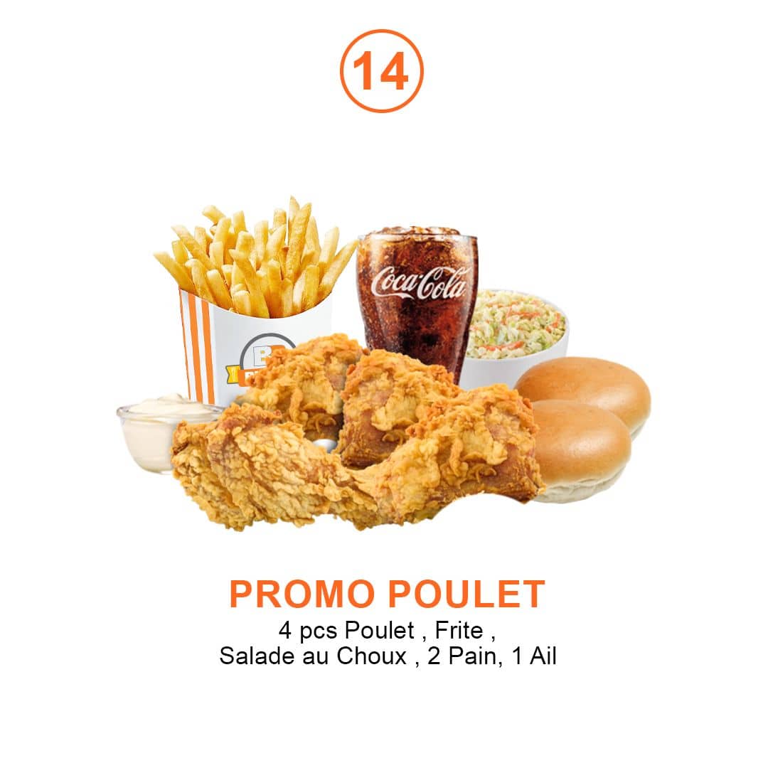 PROMOTION _5