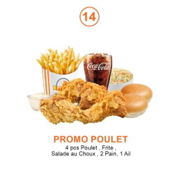 PROMOTION 