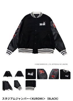 Babymonster x Kuromi Official Merch