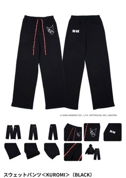 Babymonster x Kuromi Official Merch