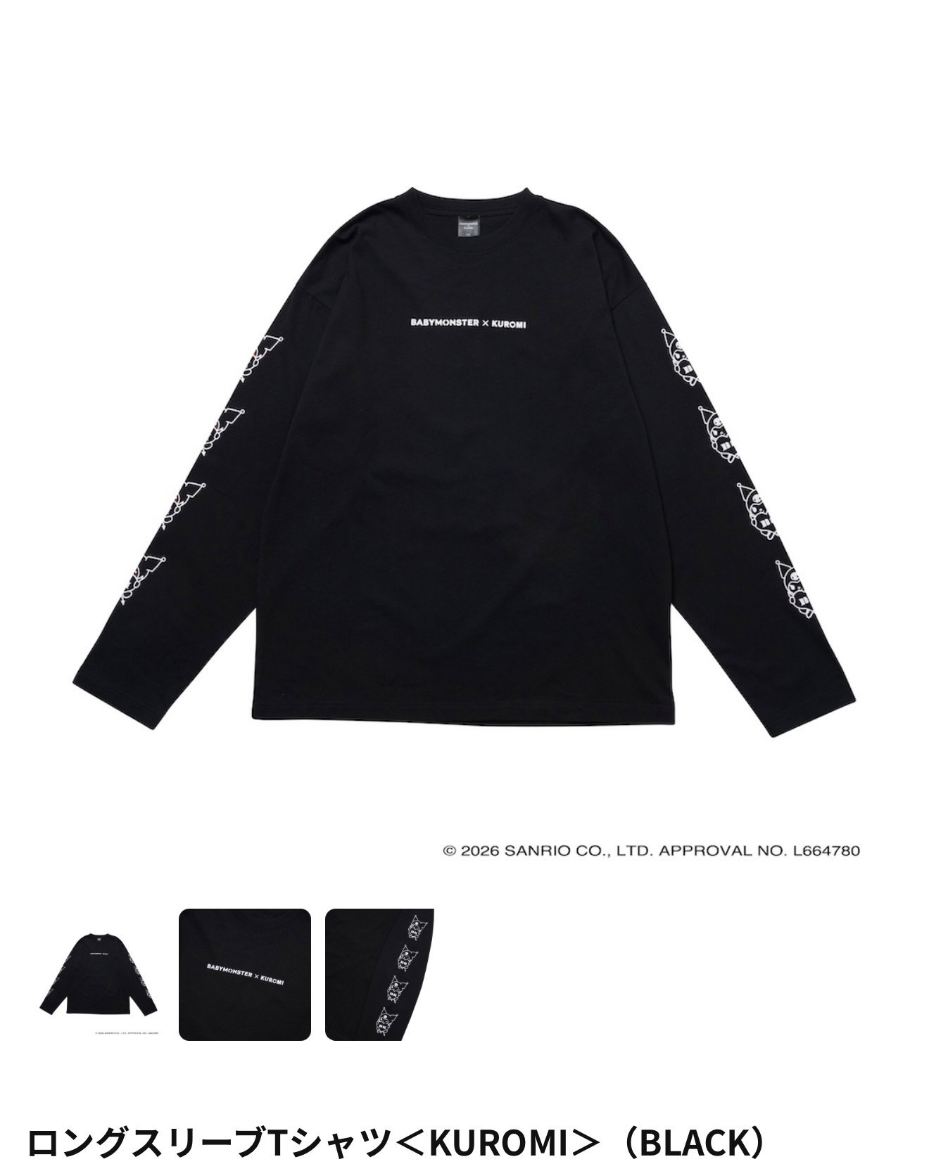 Babymonster x Kuromi Official Merch_6