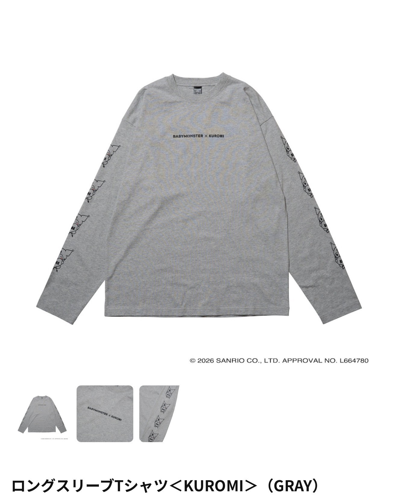 Babymonster x Kuromi Official Merch_7