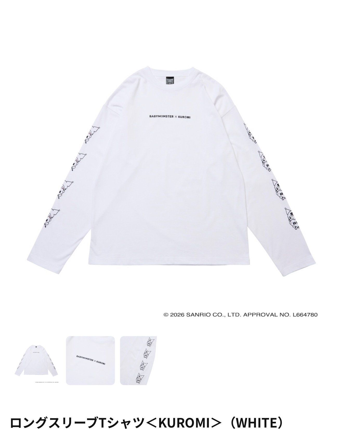 Babymonster x Kuromi Official Merch_8