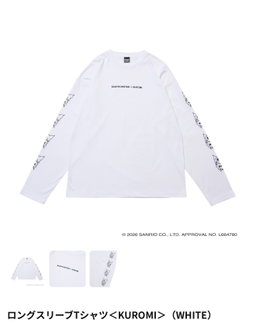 Babymonster x Kuromi Official Merch