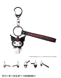 Babymonster x Kuromi Official Merch