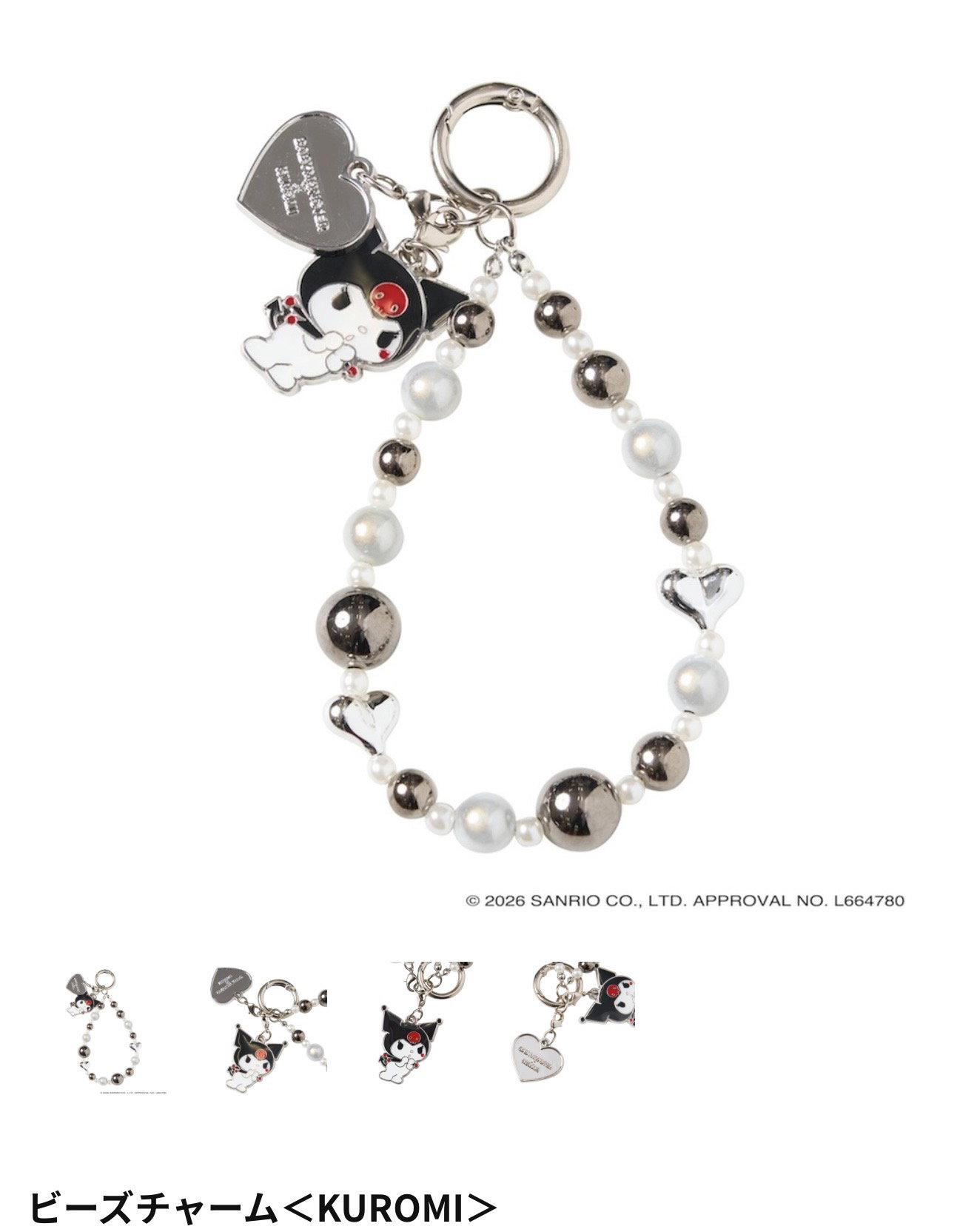 Babymonster x Kuromi Official Merch_16
