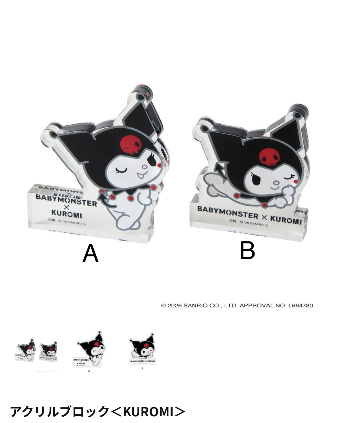Babymonster x Kuromi Official Merch - K-Space Malaysia