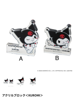 Babymonster x Kuromi Official Merch