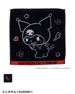 Babymonster x Kuromi Official Merch