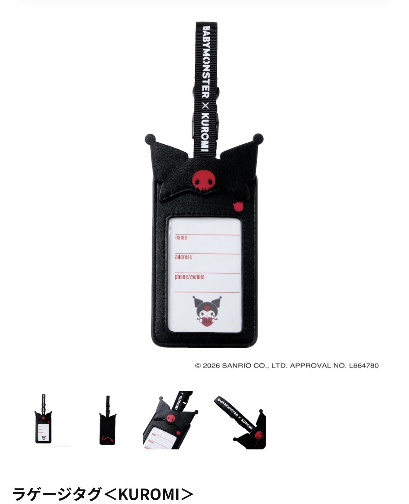 Babymonster x Kuromi Official Merch_25