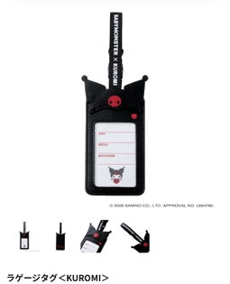 Babymonster x Kuromi Official Merch