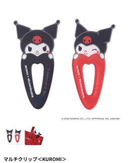 Babymonster x Kuromi Official Merch