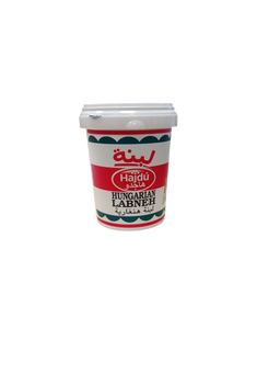 500g | Hajdu   hungarian Labneh | لبنة هنغارية