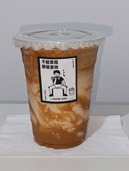 Lotus Biscoff Latte (焦糖脆饼拿铁)