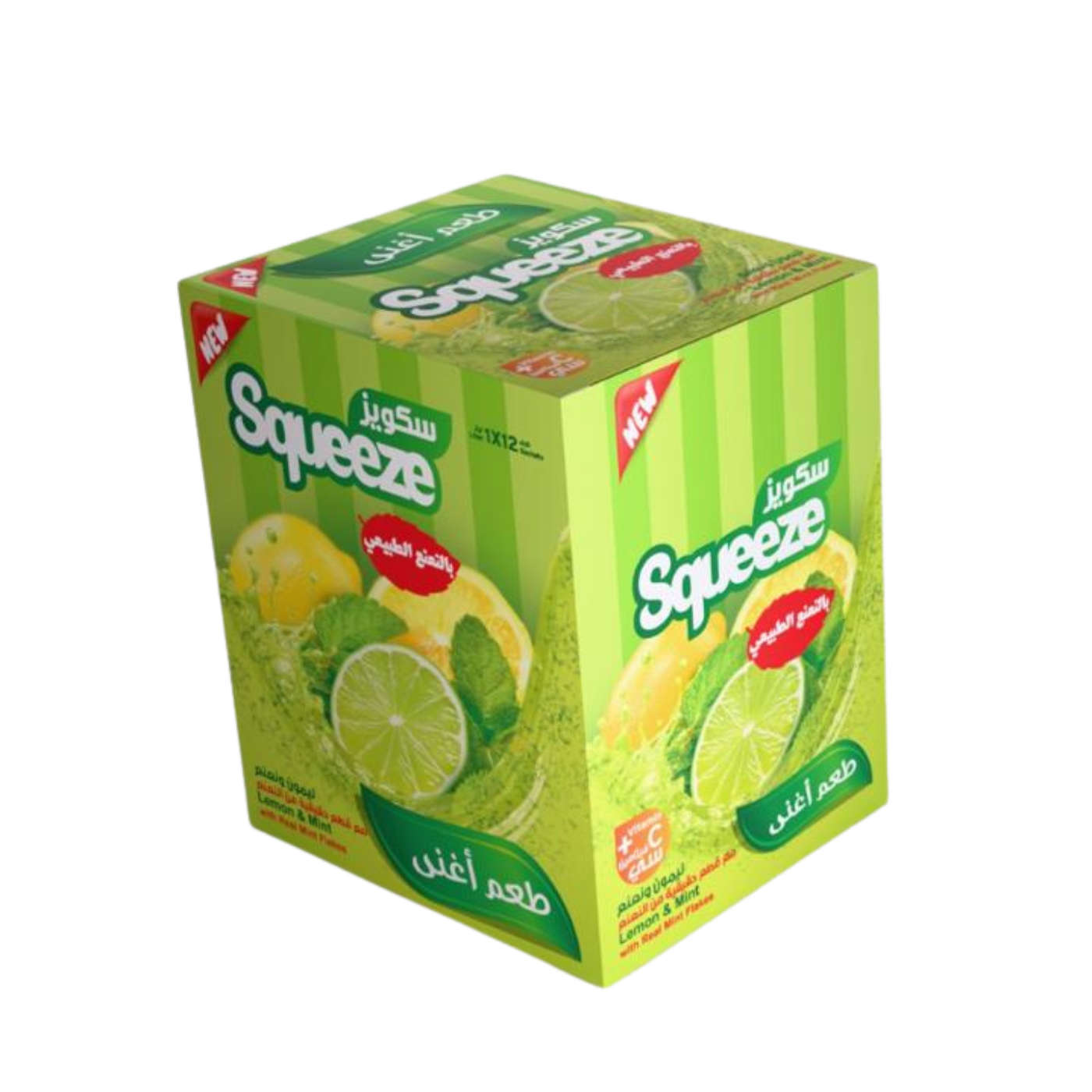 12beutel | Squeeze   Minze | سكويز نعناع_0