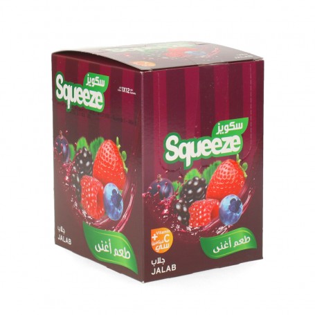 12beutel | Squeeze   Jalab | سكويز جلاب_0